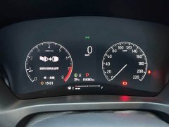 Honda XR-V 1.5L CVT Passion Edition - ფოტო 7