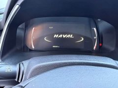 Haval H6 National Trend Edition 1.5T Automatic Champion Version - ფოტო 9