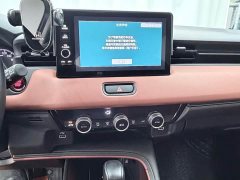 Honda XR-V 1.5L CVT Passion Edition - ფოტო 13