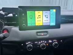 Honda Vezel 1.5L CVT Elite - ფოტო 8