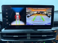 Haval H6 National Trend Edition 1.5T Automatic Champion Version - ფოტო 8