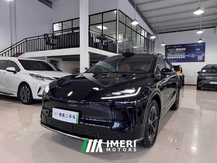SAIC Changan Uni-T H5 Extended Range Max - ავტომობილი ჩინეთიდან