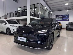 SAIC Changan Uni-T H5 Extended Range Max - ფოტო 1