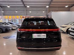 SAIC Changan Uni-T H5 Extended Range Max - ფოტო 5