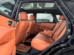 SAIC Changan Uni-T H5 Extended Range Max - ფოტო 9
