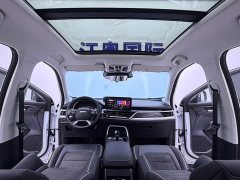 Haval H6 National Trend Edition 1.5T Automatic Champion Version - ფოტო 19