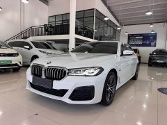 BMW 5 Series New Energy 535Le M Sport Package - ფოტო 1