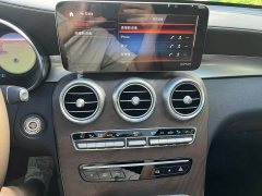 Mercedes-Benz GLC 260 L 4MATIC Luxury - ფოტო 14