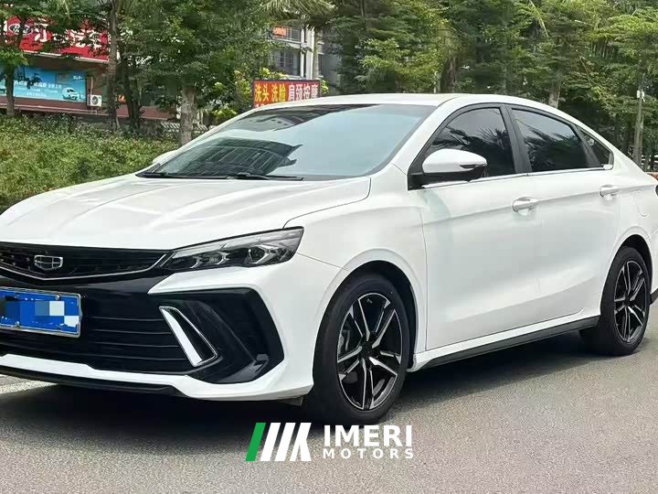 Geely Binrui 2022 Binrui COOL 1.5T DCT Lightning Edition - ავტომობილი ჩინეთიდან