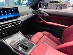 BMW 4 Series 2023 425i M Sport Night Edition - ფოტო 8
