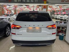 Skoda Comic Facelift 1.5L Automatic Comfort Edition - ფოტო 5