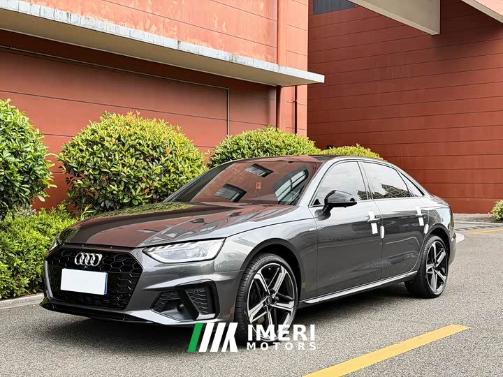Audi A4L 200 Million Units Joyful Edition 40 TFSI Fashion Dynamic Type - ავტომობილი ჩინეთიდან