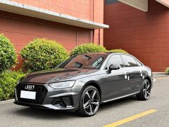 Audi A4L 200 Million Units Joyful Edition 40 TFSI Fashion Dynamic Type - ფოტო 1