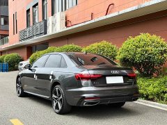 Audi A4L 200 Million Units Joyful Edition 40 TFSI Fashion Dynamic Type - ფოტო 15