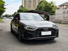 Audi A4L 200 Million Units Joyful Edition 40 TFSI Fashion Dynamic Type - ფოტო 3