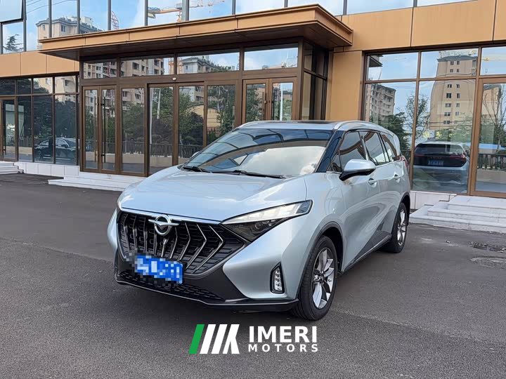 FAW Haima 7X 2020 1.6TGDI Automatic Luxury - ავტომობილი ჩინეთიდან