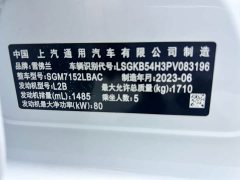 Chevrolet Cruze 1.5L Dual-Clutch Deluxe Edition - ფოტო 17