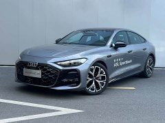 Audi A5L Sportback 2026 TFSI 150kW Smart Leader Edition - ფოტო 1