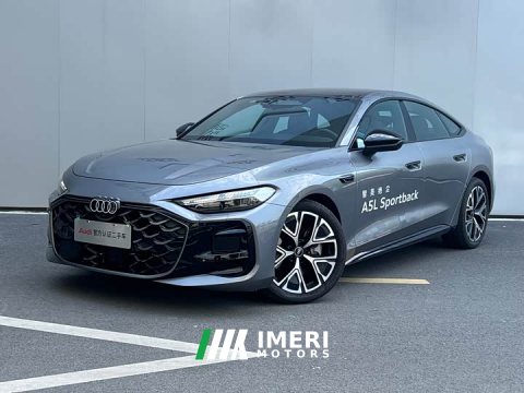 2025 Audi A5L Sportback 2026 TFSI 150kW Smart Leader Edition - ავტომობილი ჩინეთიდან