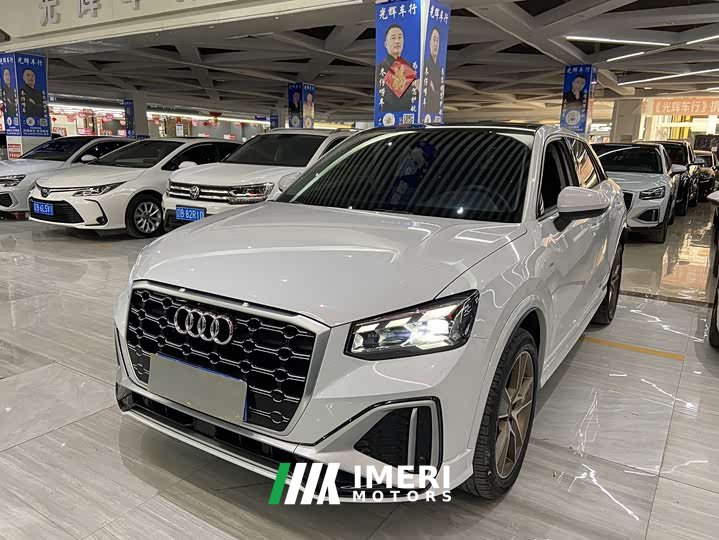 Audi Q2L 35 TFSI Fashion Dynamic