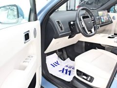 Li Auto L9 2022 Max - ფოტო 4