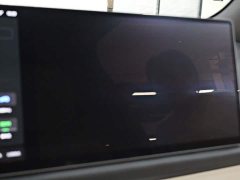 Li Auto L9 2022 Max - ფოტო 6