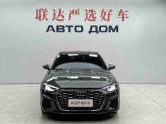 Audi A3 Facelift Sportback 35 TFSI Fashion Sport - ფოტო 2
