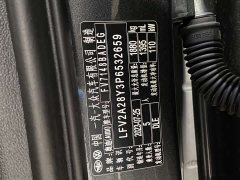 Audi A3 2022 A3L Limousine 35 TFSI Fashion Sport - ფოტო 11