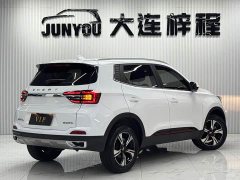 Chery Tiggo 5X 2022 Super Hero Edition 1.5T CVT Fashion - ფოტო 5