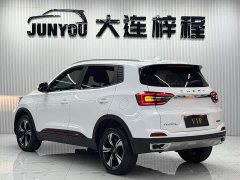 Chery Tiggo 5X 2022 Super Hero Edition 1.5T CVT Fashion - ფოტო 7