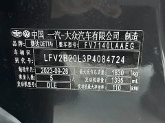 Volkswagen Jetta VS5 280TSI Automatic Glory Edition - ფოტო 18