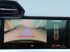 Audi A3 A3L Limousine 35 TFSI Fashion Sport - ფოტო 7