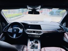 BMW X5 xDrive 40Li M Sport Package - ფოტო 7
