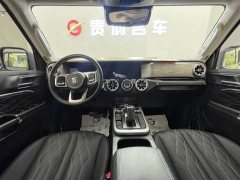 Tank 300 2021 Off-Road Edition 2.0T Challenger - ფოტო 5