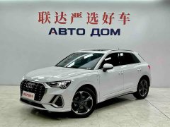Audi Q3 35 TFSI Sport Dynamic Edition 1.4T - ფოტო 1