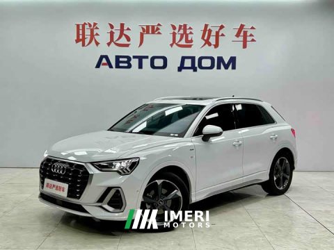 2023 Audi Q3 35 TFSI Sport Dynamic Edition 1.4T - ავტომობილი ჩინეთიდან