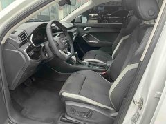 Audi Q3 35 TFSI Sport Dynamic Edition 1.4T - ფოტო 16