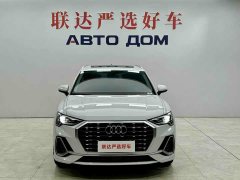 Audi Q3 35 TFSI Sport Dynamic Edition 1.4T - ფოტო 2