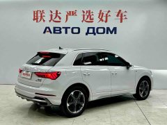 Audi Q3 35 TFSI Sport Dynamic Edition 1.4T - ფოტო 6