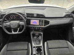 Audi Q3 35 TFSI Sport Dynamic Edition 1.4T - ფოტო 7