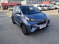 Chery Ant 150,000 Ant Fan Edition Cool Version LFP Battery - ფოტო 3