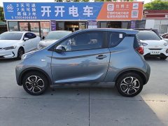 Chery Ant 150,000 Ant Fan Edition Cool Version LFP Battery - ფოტო 4
