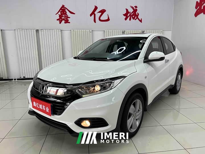 Honda Vezel 1.5L CVT Elite Smart Edition - ავტომობილი ჩინეთიდან