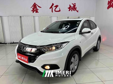 2022 Honda Vezel 1.5L CVT Elite Smart Edition - ავტომობილი ჩინეთიდან
