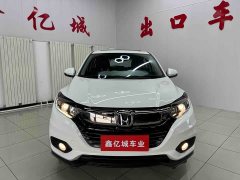 Honda Vezel 1.5L CVT Elite Smart Edition - ფოტო 2