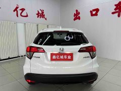 Honda Vezel 1.5L CVT Elite Smart Edition - ფოტო 5