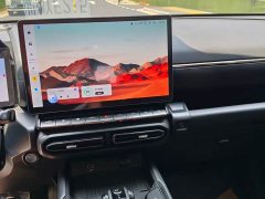 Haval Big Dog PLUS 2023 1.5T Two-Wheel Drive Trendy Wilderness Edition Plus - ფოტო 7