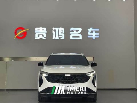 2025 Geely Boyue 2024 1.5TD Smart Edition - ავტომობილი ჩინეთიდან