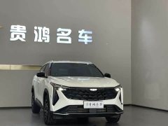 Geely Boyue 2024 1.5TD Smart Edition - ფოტო 3