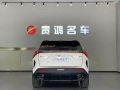 Geely Boyue 2024 1.5TD Smart Edition - ფოტო 6